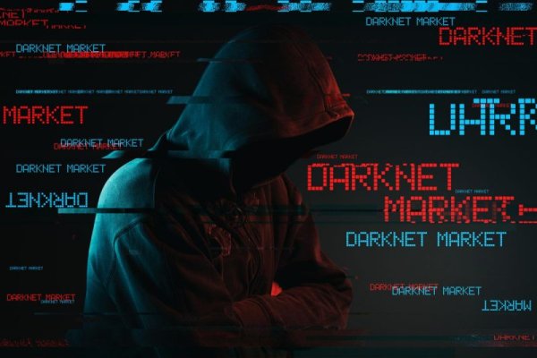 Кракен настоящий сайт