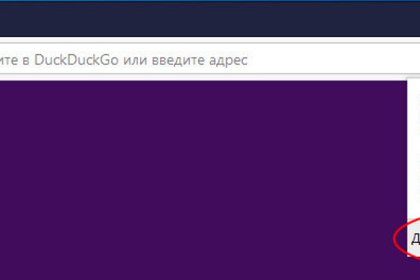 Ссылка кракен kraken014 com