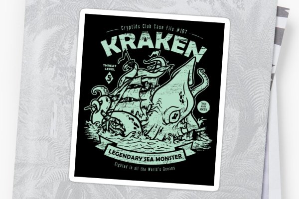 Kraken onion зеркало