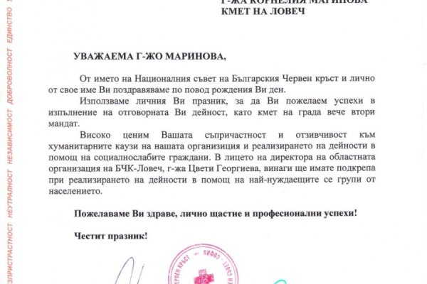 Кракен наркошоп ссылка