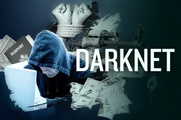 Актуальное зеркало kraken