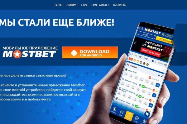 Вход в кракен даркнет