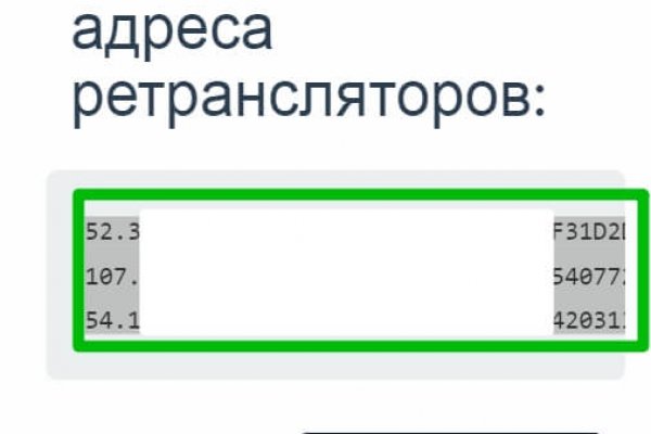 Зеркала на кракен kraken014 com