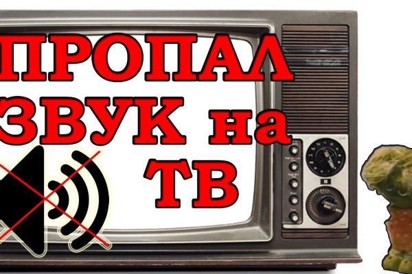 Как вернуть профиль в кракене