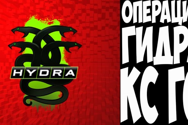 Сайт кракен онион