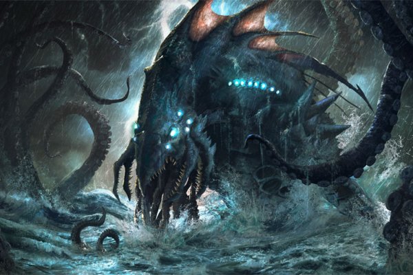 Kraken tg