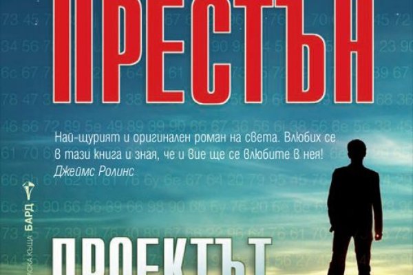 Кракен даркнет ссылка зеркало