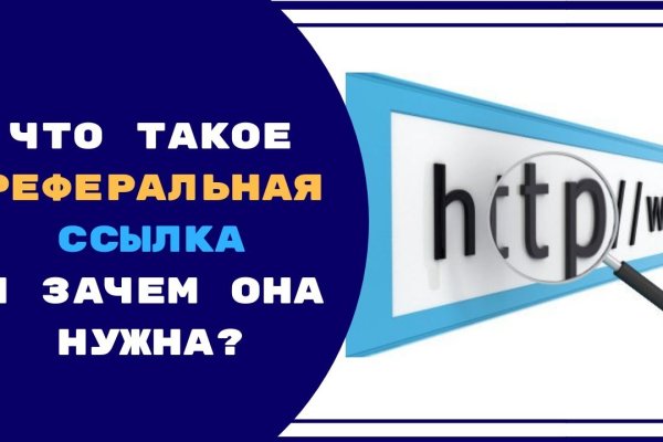 Кракен официальный сайт онион