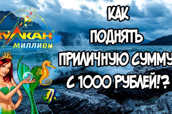 Зеркало тор браузера