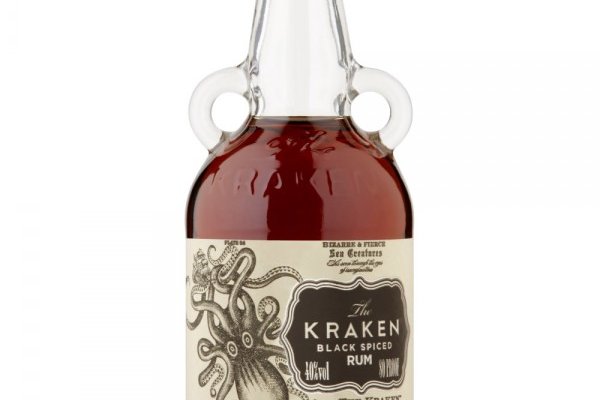 Kraken mirror