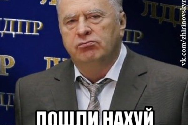 Магазин кракен даркнет сайт