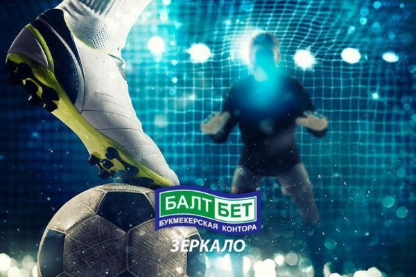 Как восстановить кракен