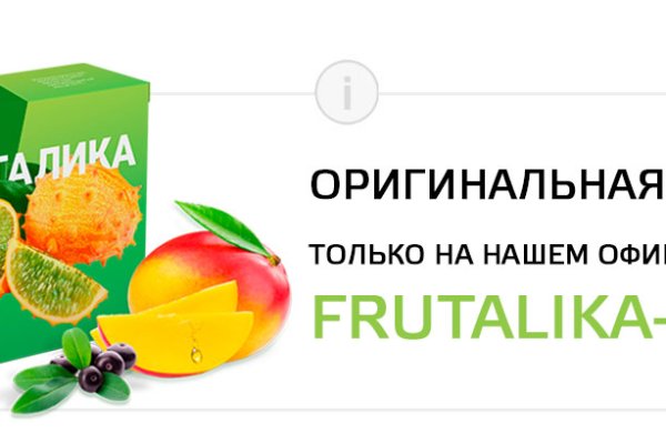 Вход в кракен