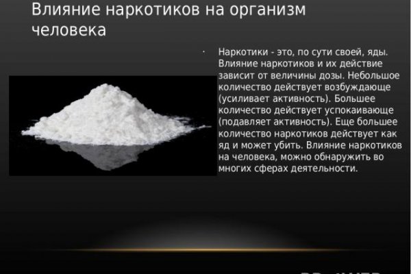 Kra9at