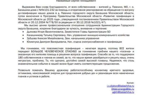 2krn ссылка